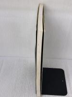 日本の家庭料理独習書 高橋書店 土井 善晴