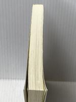 ０波動の癒し　実践編 （ＰＯＤ版） 祥伝社 木村仁