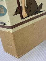 未来少年コナン 愛蔵版 学習研究社