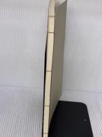 以呂波かるた: 解釈付習字読本 フジ教育出版社 青木幽渓