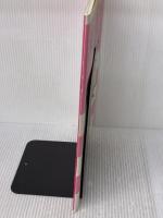 頑張らなくてもやせる！話題のダイエット セブン&アイ出版