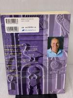 フラワー・オブ・ライフ ― 古代神聖幾何学の秘密(第1巻) ナチュラルスピリット ドランヴァロ・メルキゼデク