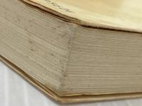 ※イタミ有 ザ・ベスト・オブ・サキ 2 (ちくま文庫 さ 2-2) 筑摩書房 サキ