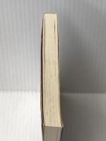 森は海の恋人 リアスの海辺から (文春文庫 は 24-1) 文藝春秋 畠山 重篤