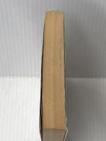 ※イタミ有 黄色い牙 (講談社文庫) 講談社 志茂田景樹