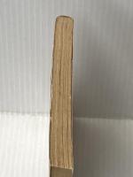 ※イタミ有 源氏物語のもののあはれ (角川ソフィア文庫 276) KADOKAWA 角川書店装丁室