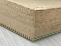 ※イタミ有 後期万葉論 (中公文庫 B 20-3 BIBLIO) 中央公論新社 白川 静