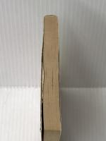 ルパン三世謀略の九龍コネクション (双葉文庫 し 6-2 ゲームブックシリーズ 8 ルパン三世ゲ) 双葉社 塩田 信之