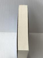 ぼくのメジャースプーン (講談社文庫 つ 28-6) 講談社 辻村 深月