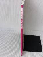 Aneひめ vol.14 (講談社MOOK) 講談社