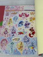 Aneひめ vol.14 (講談社MOOK) 講談社