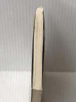 ほろほろおぼろ豆腐 居酒屋ぜんや (ハルキ文庫 さ) 角川春樹事務所 坂井希久子