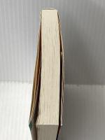 夜哭烏 羽州ぼろ鳶組 (祥伝社文庫) 祥伝社 今村翔吾