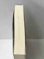 爾今奇譚（じこんきたん）　或る家族の物語　再会 文芸社 はなぶさ 皐月
