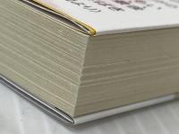 リバース (講談社文庫 み 67-1) 講談社 湊 かなえ