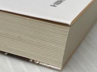 流浪の月 (創元文芸文庫 LA な 1-1) 東京創元社 凪良 ゆう