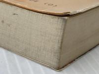 ※イタミ有 SF戦争10のスタイル (講談社文庫) 講談社