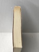 聖水 (文春文庫 せ 5-1) 文藝春秋 青来 有一