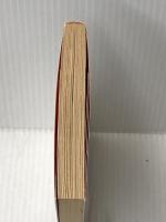 偽りと死のバラッド (角川文庫 赤 541-13 ウェクスフォード警部シリーズ) KADOKAWA ルース・レンデル