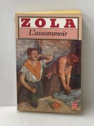 ※イタミ有 L'assommoir (Text in French)