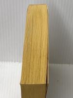 ※イタミ有 L'assommoir (Text in French)