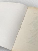 ※イタミ有 L'assommoir (Text in French)