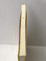 ※カバー無し なぜ信仰は必要なのか Ⅱ(1986年) (創価学会青年思想シリーズ)