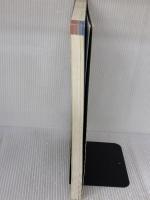 中国道路地図: 都市詳細図 (スーパーマップル) 昭文社