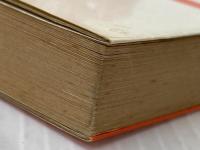 ※イタミ有 巨人伝説 遍歴篇 (TOKUMA NOVELS) 徳間書店 笠井 潔