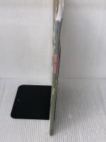 【※イタミ有り】love home: develop a sense of interior beauty (別冊すてきな奥さん) 主婦と生活社 chiharu