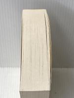 ※カバー無し ザ・ゴール ― 企業の究極の目的とは何か ダイヤモンド社 エリヤフ・ゴールドラット