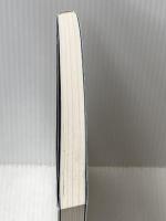 高大接続の本質―「学校と社会をつなぐ調査」から見えてきた課題 (どんな高校生が大学、社会で成長するのか2) 学事出版