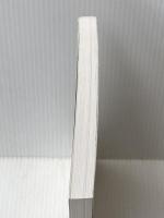 ユリイカ2010年1月号 特集=白川静 一〇〇歳から始める漢字 青土社 多和田 葉子