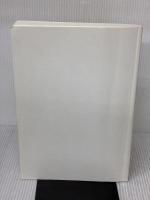 【※カバー無し・書き込み有り】労働法 第3版 (伊藤真試験対策講座 14)