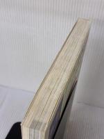 ヨーロッパの文様事典 (みみずく アート シリーズ) 視覚デザイン研究所 視覚デザイン研究所