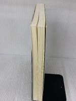 【※書き込み有り】刑法総論 第3版 (伊藤真試験対策講座 6) 弘文堂 伊藤 真