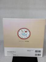 かんたん かわいい ぬり絵帖 (レディブティックシリーズno.4210) ブティック社 mizutama