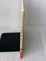 かんたん かわいい ぬり絵帖 (レディブティックシリーズno.4210) ブティック社 mizutama