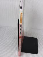 歯科衛生士のための歯科診療報酬入門 2022-2023