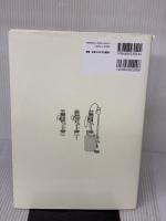 【※書き込み有り】生命科学のための化学実験 東京教学社 高橋 知義