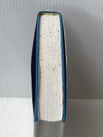 ※イタミ有 新しいマーケティングの実際 プレジデント社 佐川 幸三郎