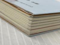 なぜ?どうして?かがくのお話1年生 (よみとく10分) 学研プラス