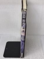 【※難あり】建築意匠講義 東京大学出版会 香山 壽夫