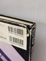 【※難あり】建築意匠講義 東京大学出版会 香山 壽夫