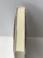 名誉と順応: サムライ精神の歴史社会学 (叢書世界認識の最前線) エヌティティ出版 池上 英子