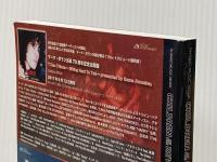 CHILDREN OF THE REVOLUTION~ロックが僕達にもたらしたもの~ (シンコー・ミュージックMOOK) シンコーミュージック