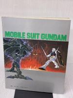 TV版　機動戦士ガンダム　ストーリーブック3 (テレビマガジン　デラックス) 講談社