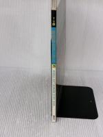 TV版　機動戦士ガンダム　ストーリーブック3 (テレビマガジン　デラックス) 講談社