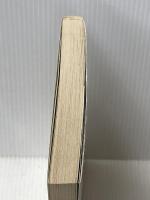 日本の戦争解剖図鑑 エクスナレッジ 拳骨 拓史