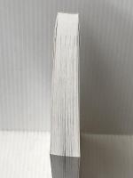 少年犯罪の社会的構築 東洋館出版社 北澤 毅